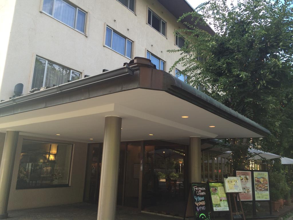 The Palace Side Hotel Kioto Exterior foto